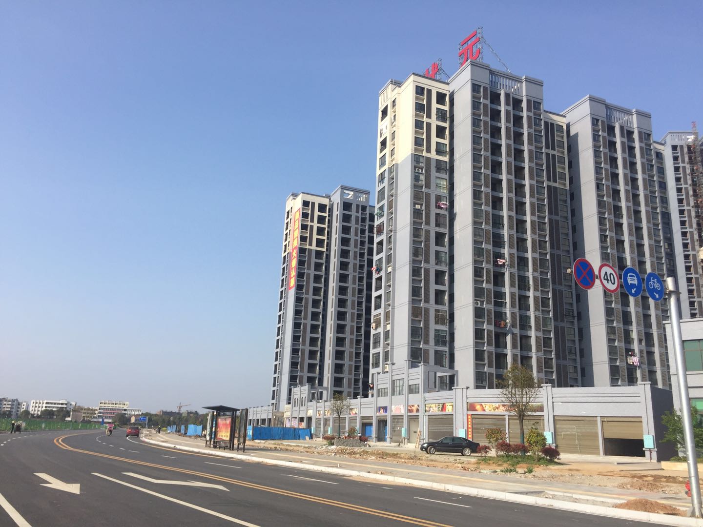 湖南岳陽市元星城小區(qū)再購兩套無負壓供水設(shè)備